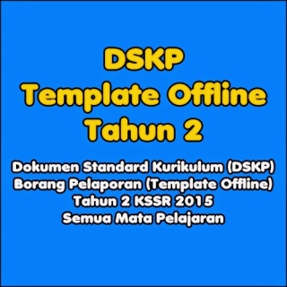 DSKP dan Template Offline Tahun 2